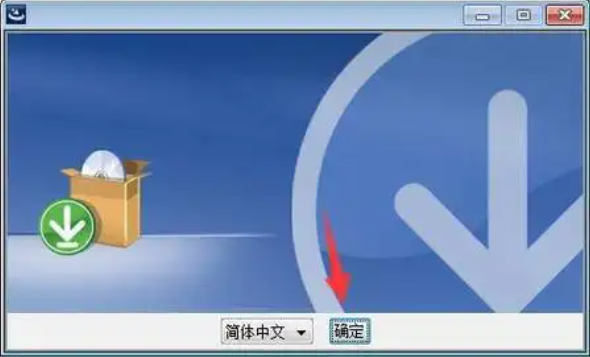 ug nx10.0安装许可证在哪找